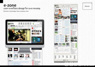 异想工作室 专业设计，为你量身定制